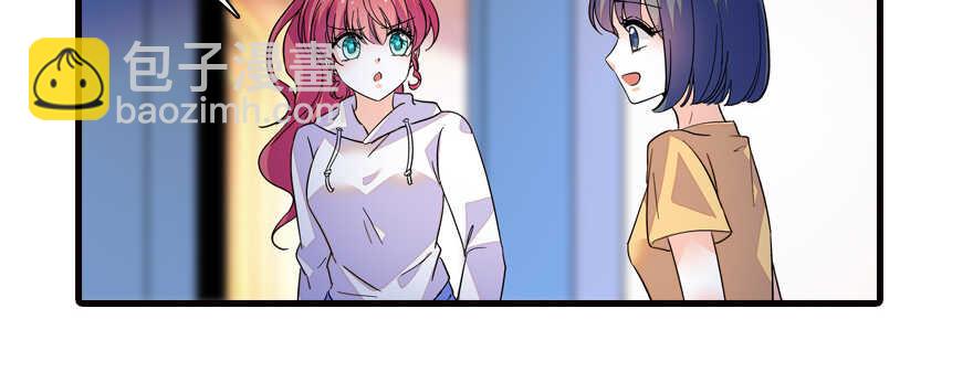 第162话 跟天王老子差不离了39
