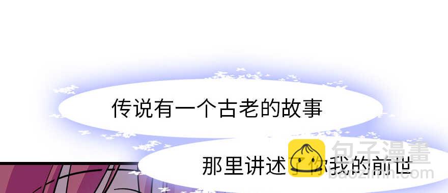 第162话 跟天王老子差不离了40