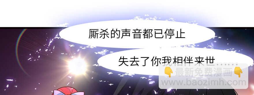 第162话 跟天王老子差不离了45