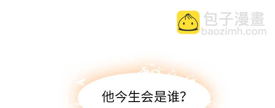 第162话 跟天王老子差不离了57
