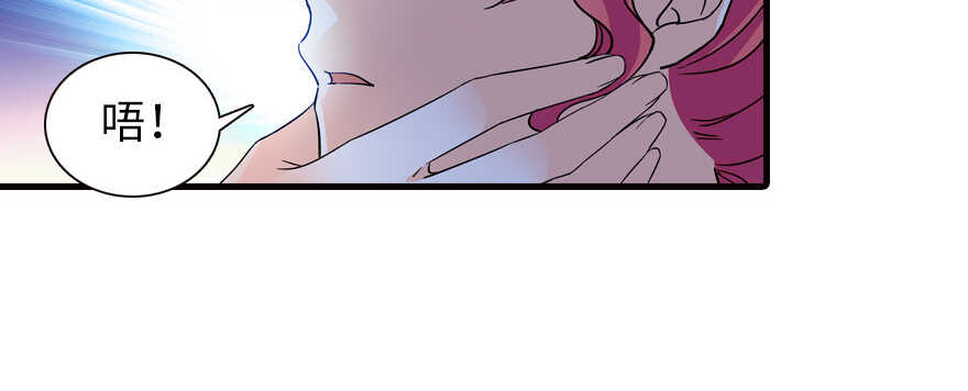 第162话 跟天王老子差不离了8