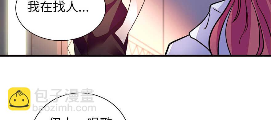 第162话 跟天王老子差不离了80