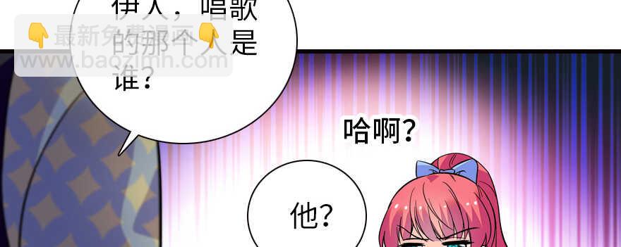 第162话 跟天王老子差不离了81