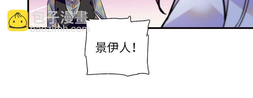 第162话 跟天王老子差不离了91