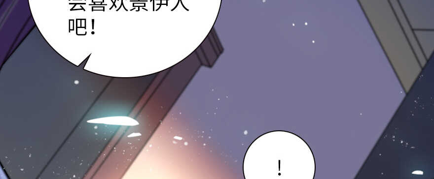 第162话 跟天王老子差不离了93