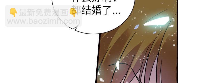 第162话 跟天王老子差不离了97