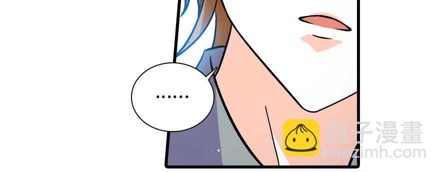 第162话 跟天王老子差不离了99