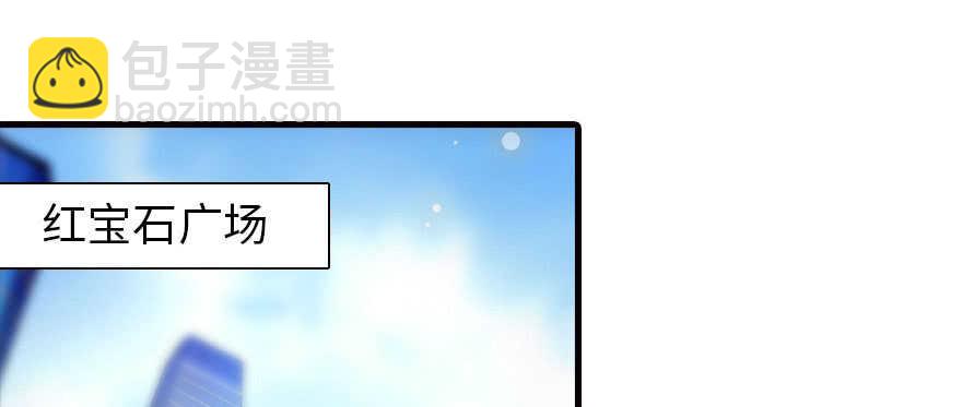 第165话 血染皇宫1