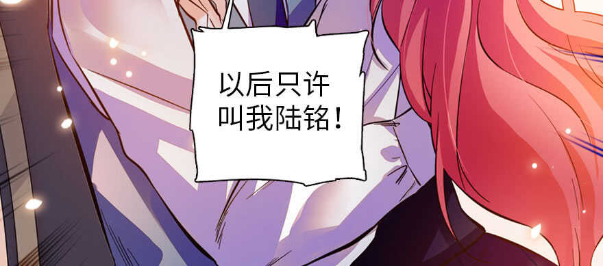 第165话 血染皇宫101