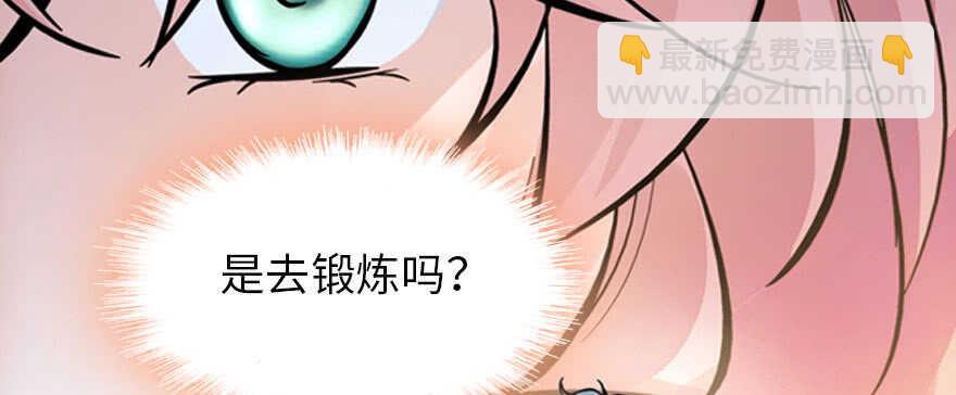 第165话 血染皇宫12