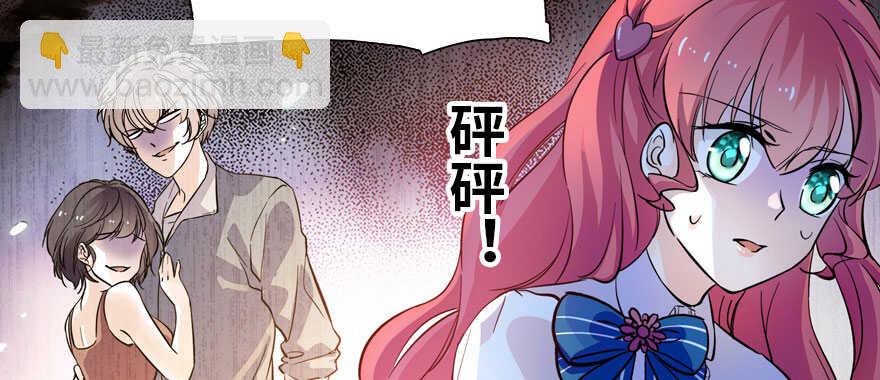 第165话 血染皇宫19