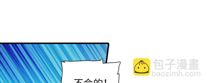第165话 血染皇宫21