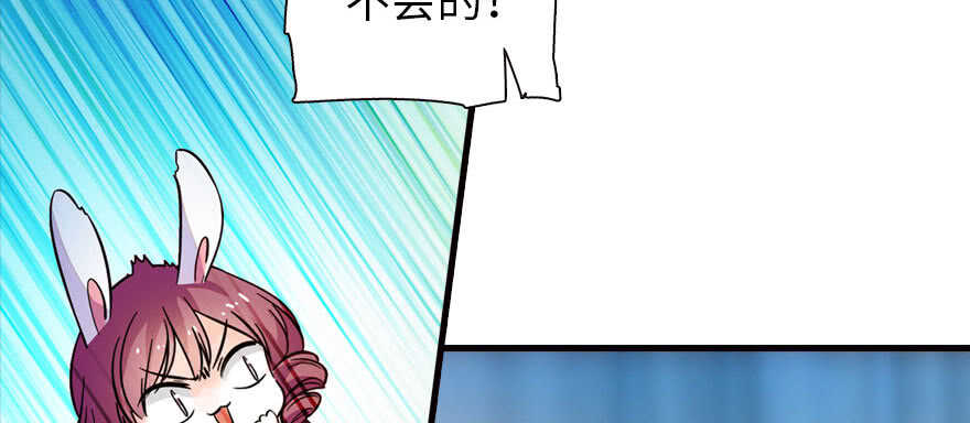 第165话 血染皇宫22