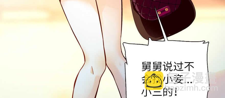 第165话 血染皇宫26