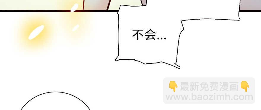 第165话 血染皇宫27