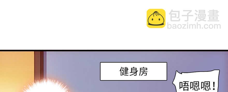 第165话 血染皇宫38