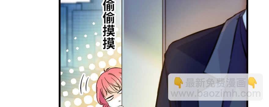 第165话 血染皇宫4