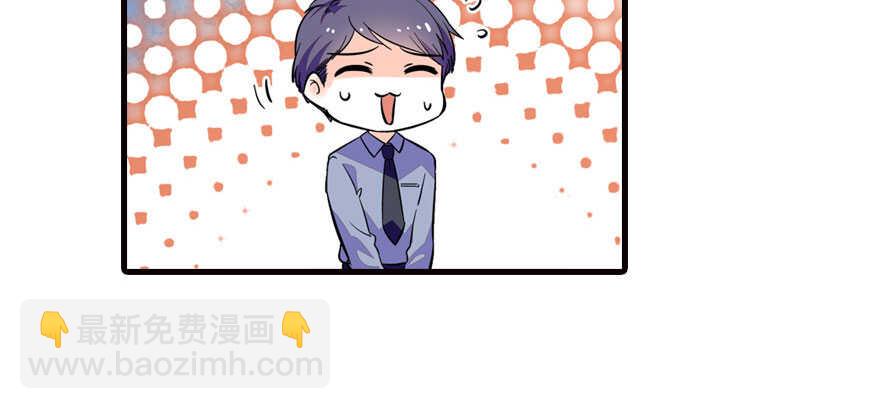 第165话 血染皇宫42