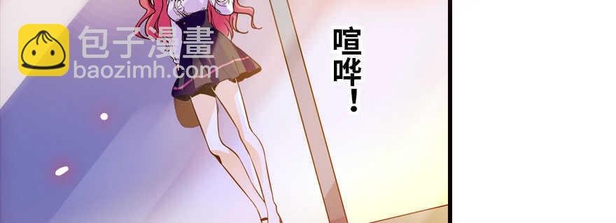 第165话 血染皇宫47