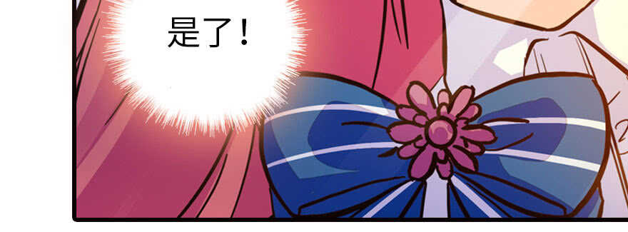 第165话 血染皇宫55