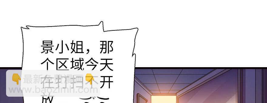 第165话 血染皇宫57