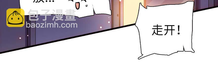 第165话 血染皇宫58