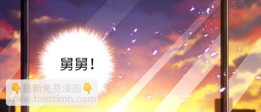 第165话 血染皇宫61