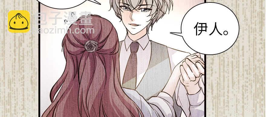 第165话 血染皇宫72