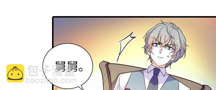 第165话 血染皇宫78