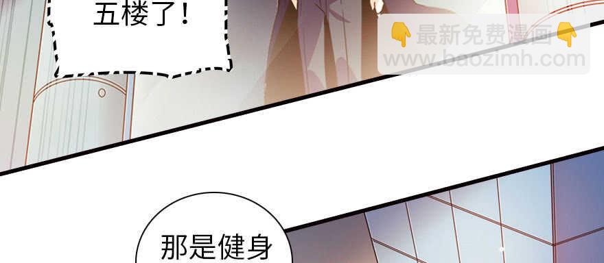 第165话 血染皇宫8