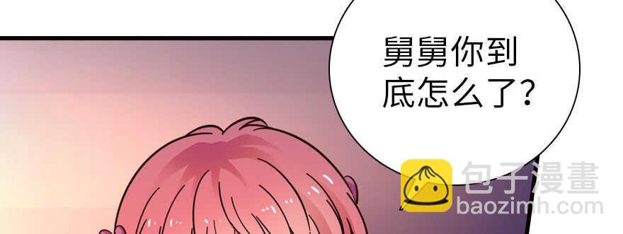 第165话 血染皇宫81