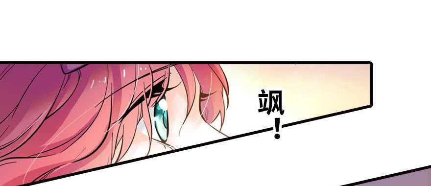 第165话 血染皇宫87