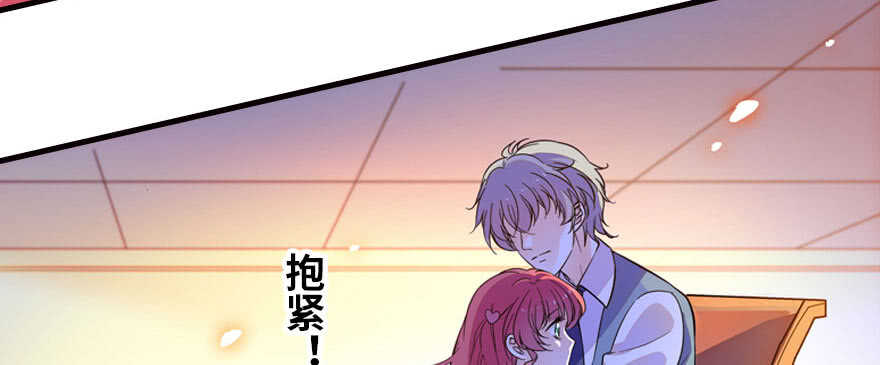 第165话 血染皇宫88