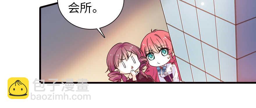 第165话 血染皇宫9