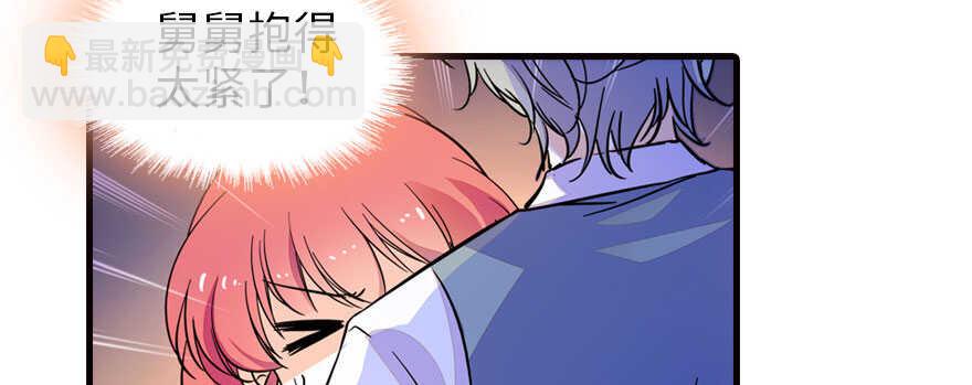 第165话 血染皇宫91