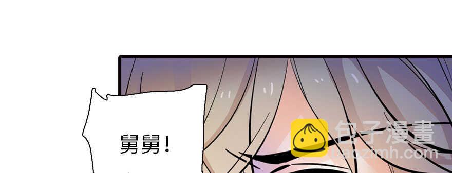 第165话 血染皇宫93