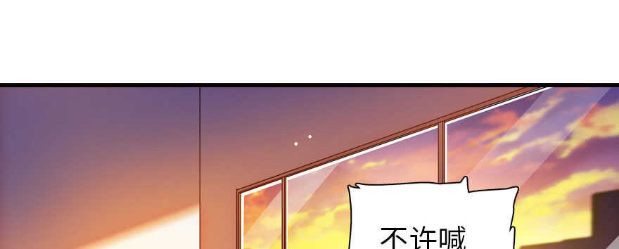 第165话 血染皇宫95