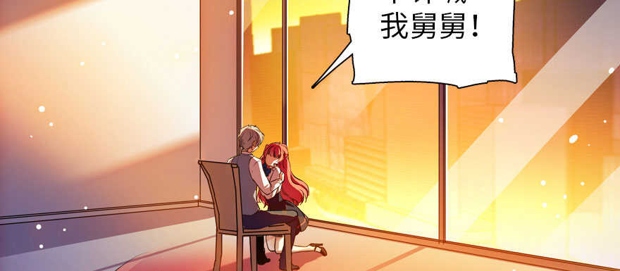 第165话 血染皇宫96