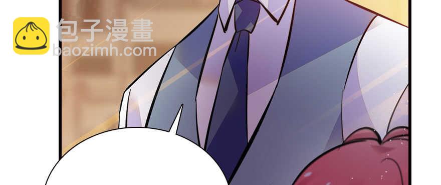 第166话  伊人先去，但求同101
