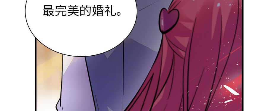 第166话  伊人先去，但求同102
