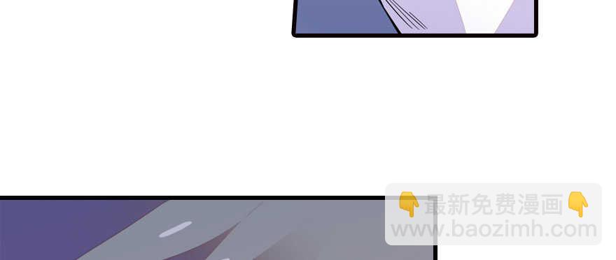 第166话  伊人先去，但求同19