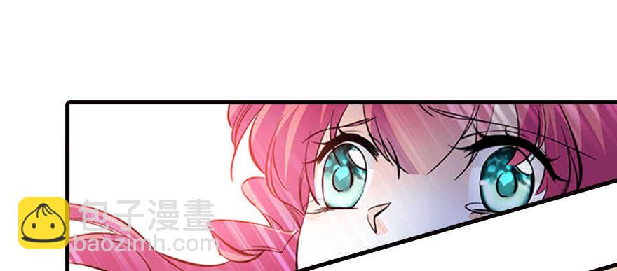 第166话  伊人先去，但求同23