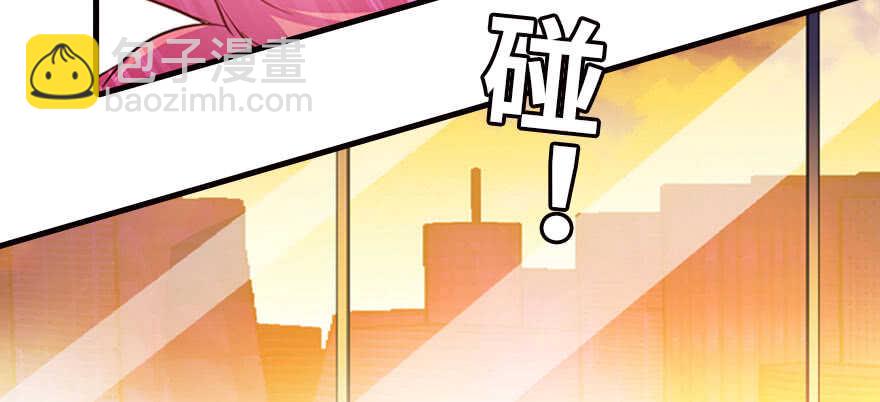 第166话  伊人先去，但求同24