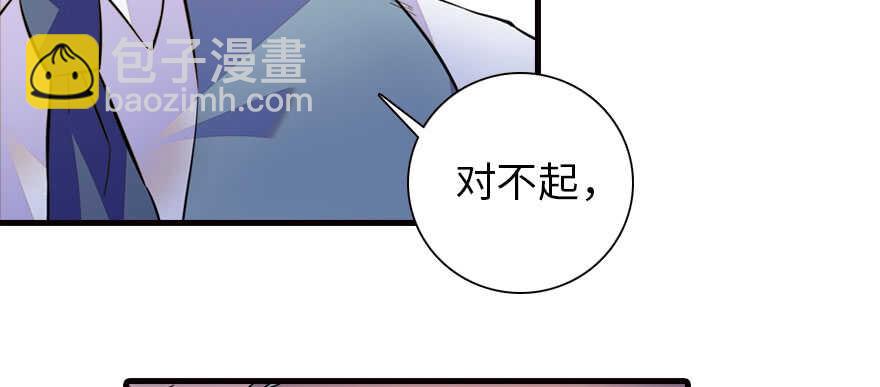 第166话  伊人先去，但求同36