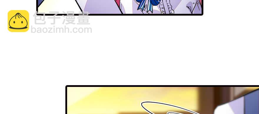第166话  伊人先去，但求同38
