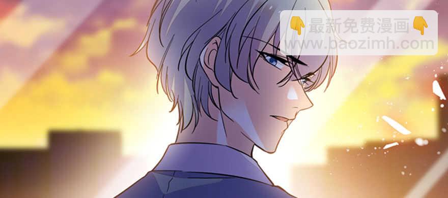 第166话  伊人先去，但求同43