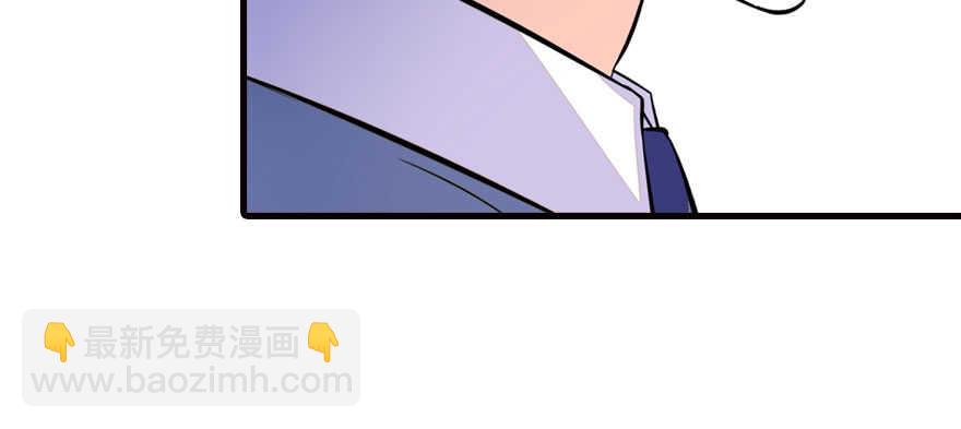 第166话  伊人先去，但求同57