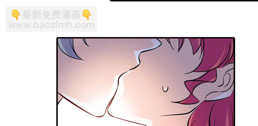 第166话  伊人先去，但求同6