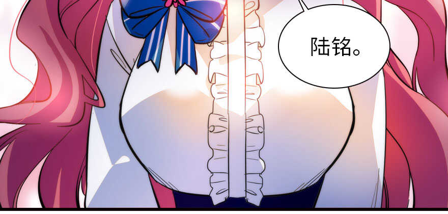 第166话  伊人先去，但求同68