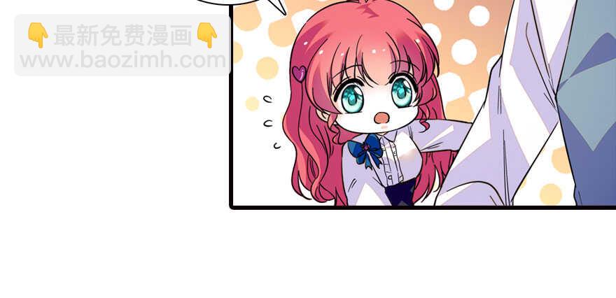 第166话  伊人先去，但求同76